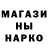 Канабис THC 21% Maria Yushkevich
