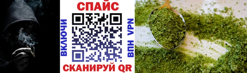 Бутират 99%  где продают   Исилькуль 
