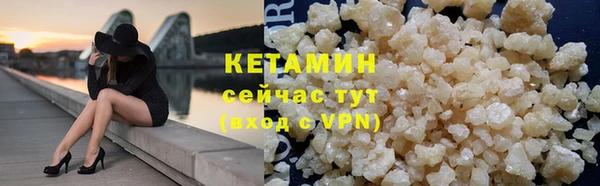 jwh Заводоуковск