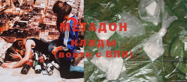 альфа пвп Заволжск