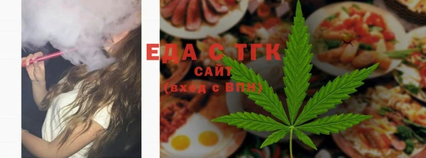 дживик Заволжье
