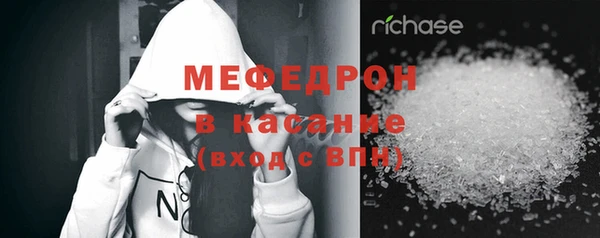 дживик Заволжье