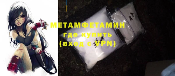 дживик Заволжье