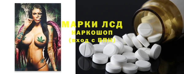 дживик Заволжье