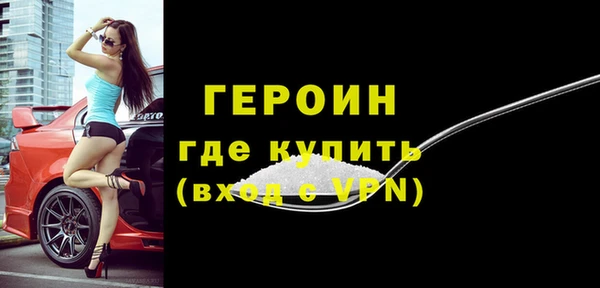 альфа пвп Заволжск