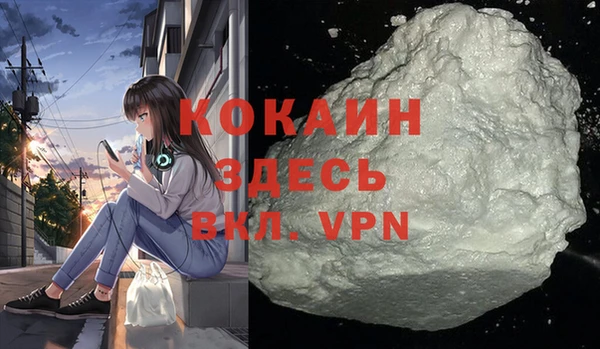 jwh Заводоуковск