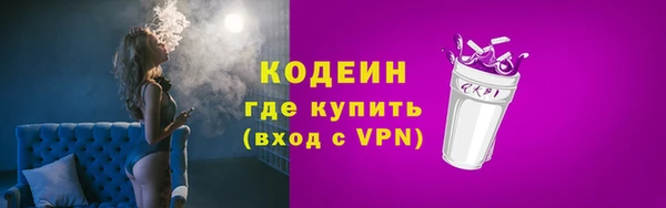 jwh Заводоуковск