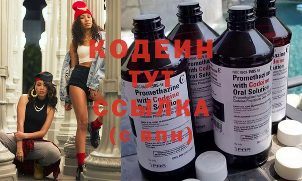 дживик Заволжье