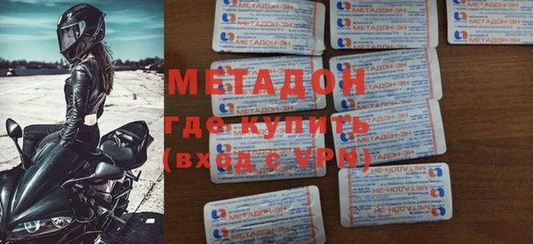 jwh Заводоуковск