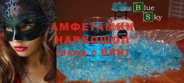 jwh Заводоуковск