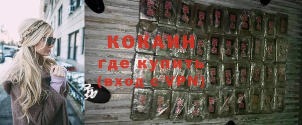 дживик Заволжье