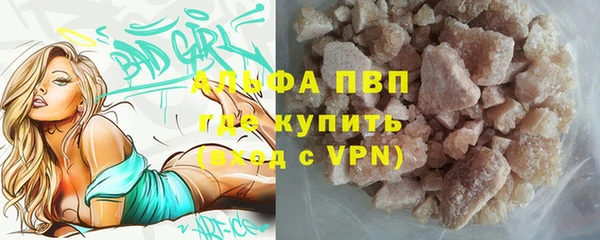 jwh Заводоуковск
