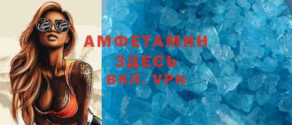 jwh Заводоуковск