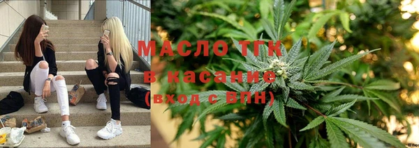 дживик Заволжье