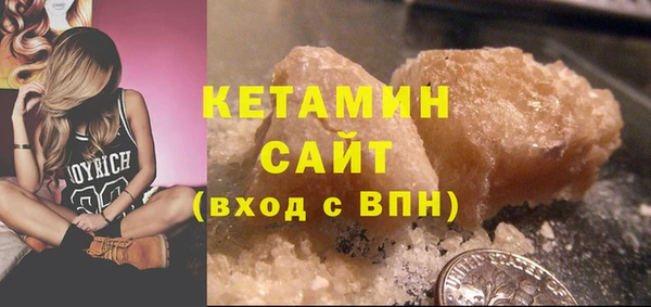 jwh Заводоуковск