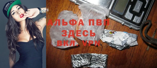 jwh Заводоуковск