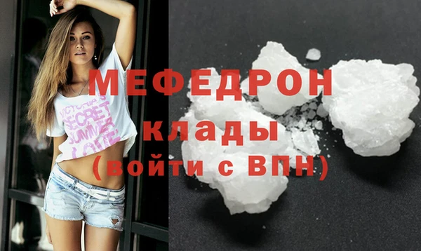 jwh Заводоуковск