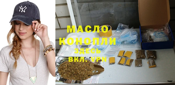 альфа пвп Заволжск