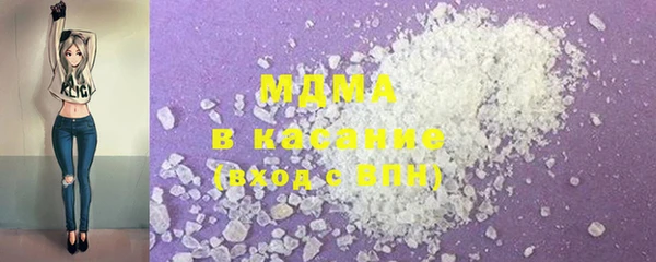 jwh Заводоуковск
