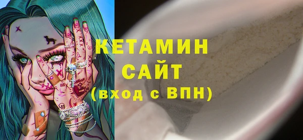 дживик Заволжье