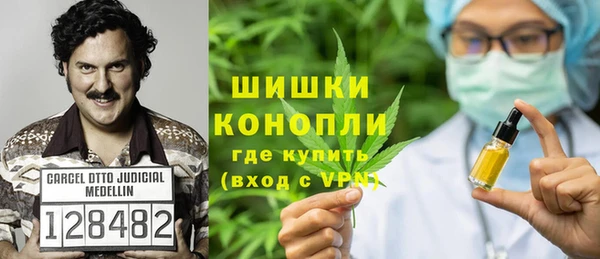 дживик Заволжье