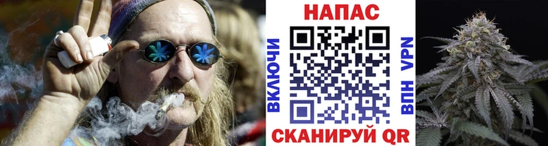 Конопля THC 21% Исилькуль